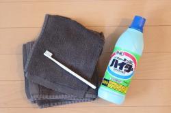 Nước tẩy trắng Kao Haiter 600ml_3