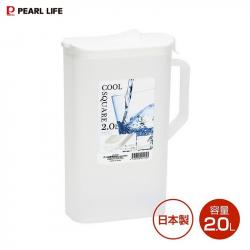 Bình nước Cool Square 2 lít_10