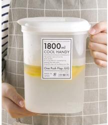 Bình nước nắp bật Yamada 1,8 lít - Nắp trắng_8