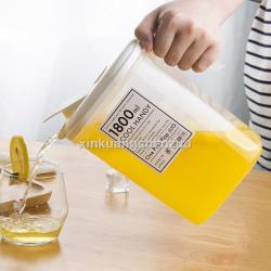 Bình nước nắp bật Yamada 1,8 lít - Nắp trắng_5