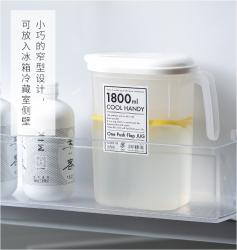 Bình nước nắp bật Yamada 1,8 lít - Nắp trắng_9