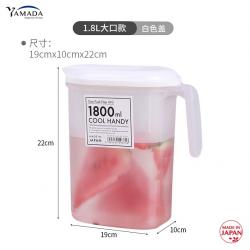 Bình nước nắp bật Yamada 1,8 lít - Nắp xanh_12