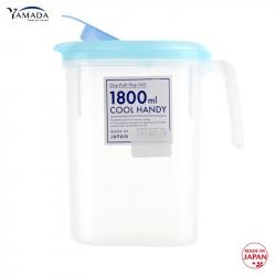 Bình nước nắp bật Yamada 1,8 lít - Nắp xanh_15