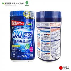 Bột tẩy đa năng Oxygen Bleach 680g_9