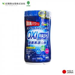 Bột tẩy đa năng Oxygen Bleach 680g_A