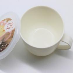 Cốc nhựa có nắp mềm Yamada G&B 360ml (03 màu tùy chọn)_2