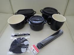 Cốc nhựa giả sứ Yamada Bonheur 400ml - Màu Navy_8