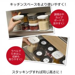 Hộp đựng thực phẩm khô Canister 220ml - Nắp trắng_5