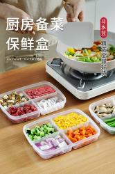 Hộp đựng thực phẩm chia ngăn Nakaya Pack K 710ml_3