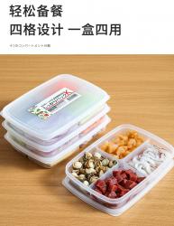 Hộp đựng thực phẩm chia ngăn Nakaya Pack K 710ml_6