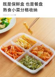 Hộp đựng thực phẩm chia ngăn Nakaya Pack K 710ml_7