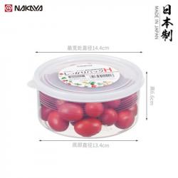 Hộp thực phẩm tròn Nakaya Nakaya Pack H 800ml_2