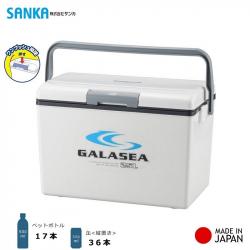 Thùng đá giữ nhiệt đa năng Galasea 25L_4