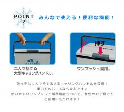 Thùng đá giữ nhiệt đa năng Galasea 25L_5