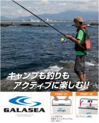 Thùng đá giữ nhiệt đa năng Galasea 36L_13