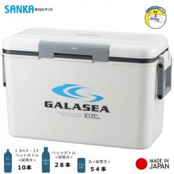 Thùng đá giữ nhiệt đa năng Galasea 36L_3