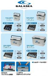 Thùng đá giữ nhiệt đa năng Galasea 8L_9