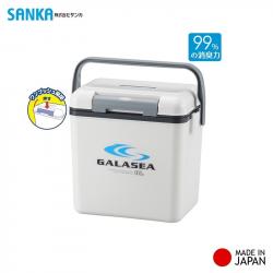 Thùng đá giữ nhiệt đa năng Galasea 8L_A