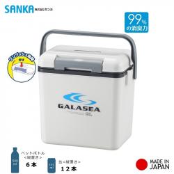 Thùng đá giữ nhiệt đa năng Galasea 8L_3