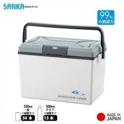 Thùng đá giữ nhiệt đa năng Master Cool 17L - màu trắng_11