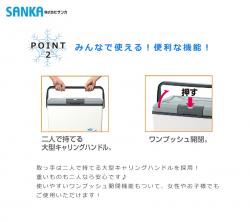 Thùng đá giữ nhiệt đa năng Master Cool 9L - màu trắng_9