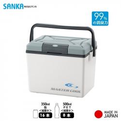 Thùng đá giữ nhiệt đa năng Master Cool 9L - màu trắng_6