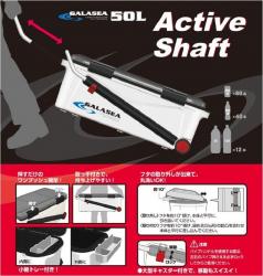 Thùng đá giữ nhiệt đa năng, tay kéo Galasea Active Shaft 50L_12