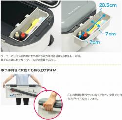 Thùng đá giữ nhiệt đa năng, tay kéo Galasea Active Shaft 50L_9