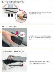 Thùng đá giữ nhiệt đa năng, tay kéo Galasea Active Shaft 50L_14