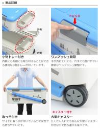 Thùng đá giữ nhiệt đa năng, tay kéo Vent Sereno 50L_15