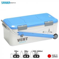 Thùng đá giữ nhiệt đa năng, tay kéo Vent Sereno 50L_16