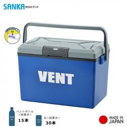 Thùng đá giữ nhiệt đa năng Vent Master Cool 17L -màu xanh_4