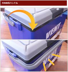 Thùng đá giữ nhiệt đa năng Vent Master Cool 17L -màu xanh_10