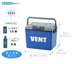Thùng đá giữ nhiệt đa năng Vent Master Cool 9L - màu xanh_5