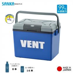 Thùng đá giữ nhiệt đa năng Vent Master Cool 9L - màu xanh_4