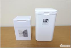 Thùng rác mini Yamada Nhật Bản_12