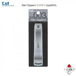 Bấm móng tay cao cấp KAI Type 003 size L_A