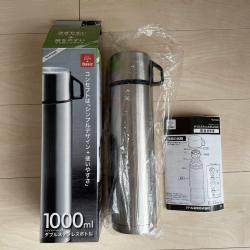 Bình inox giữ nhiệt Pearl Metal Basic Double 1.0L_10