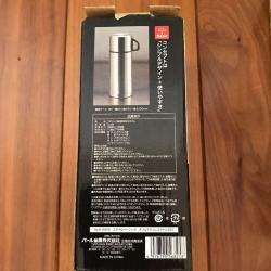 Bình inox giữ nhiệt Pearl Metal Basic Double 350ml_12