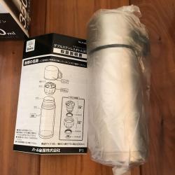 Bình inox giữ nhiệt Pearl Metal Basic Double 350ml_13