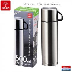 Bình inox giữ nhiệt Pearl Metal Basic Double 500ml_2