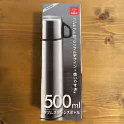 Bình inox giữ nhiệt Pearl Metal Basic Double 500ml_10