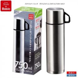 Bình inox giữ nhiệt Pearl Metal Basic Double 750ml_2