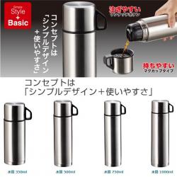 Bình inox giữ nhiệt Pearl Metal Basic Double 750ml_7
