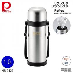 Bình inox giữ nhiệt Pearl Metal Refres 1000ml_A