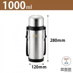 Bình inox giữ nhiệt Pearl Metal Refres 1000ml_8