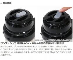 Bình inox giữ nhiệt Pearl Metal Refres 1500ml_5