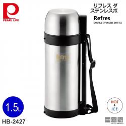 Bình inox giữ nhiệt Pearl Metal Refres 1500ml_18
