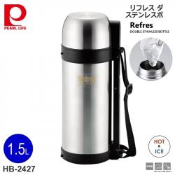 Bình inox giữ nhiệt Pearl Metal Refres 1500ml_A