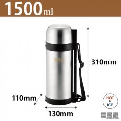 Bình inox giữ nhiệt Pearl Metal Refres 1500ml_8